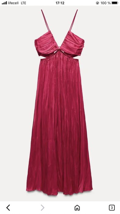 Сарафан Zara, размер М