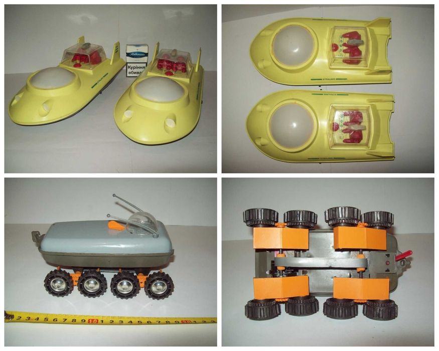 Игрушка Луноход вездеход планетоход страуме СССР