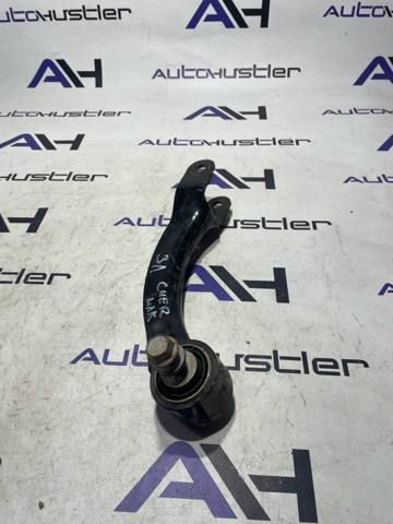 Рычаг верхний задний левый/правый Jeep Cherokee KL 14-23