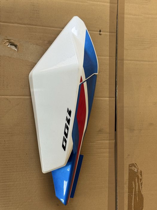 Lewy ogon tyl owiewka oslona honda crf1100