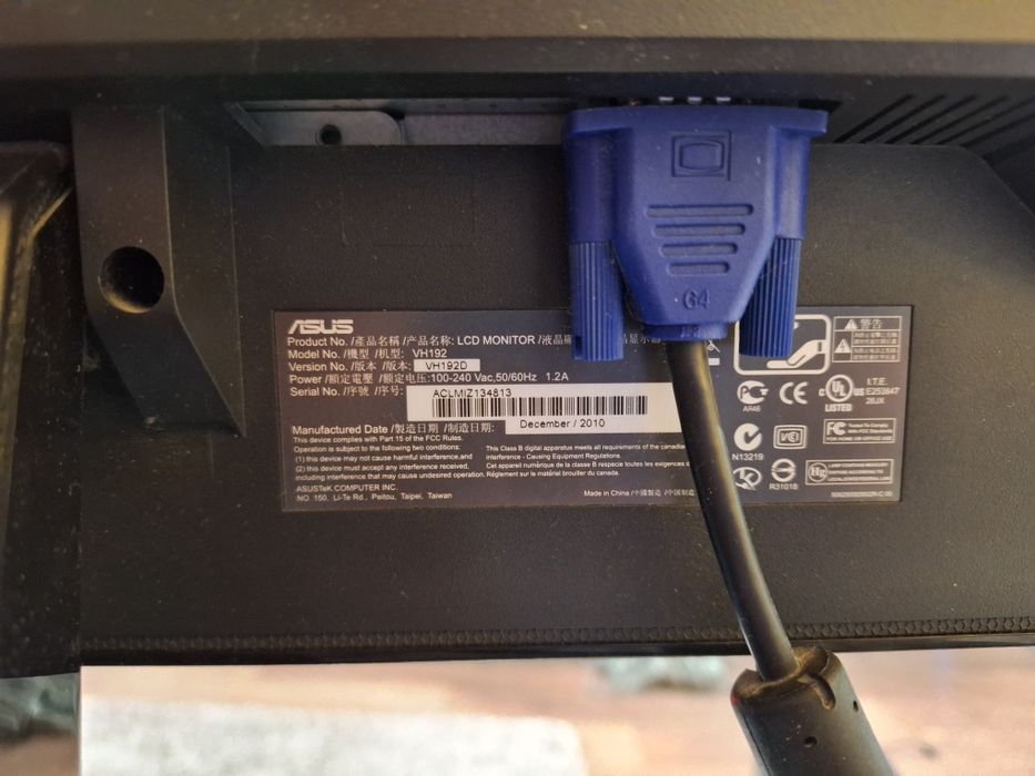 Монітор АSUS VH192D