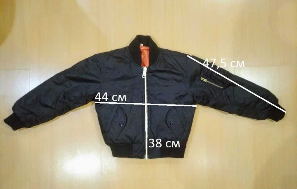дитяча льотна куртка Rothco Kids
MA-1 Flight Jackets Navy
США