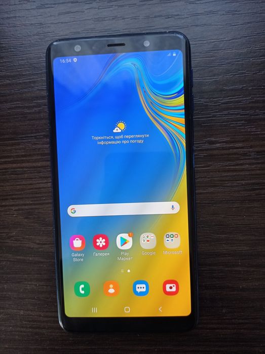 Samsung galaxy A7 2018 (є нюанс!)