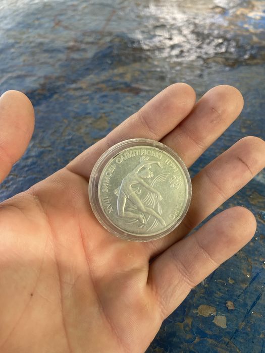 Продам монеты продам монеты