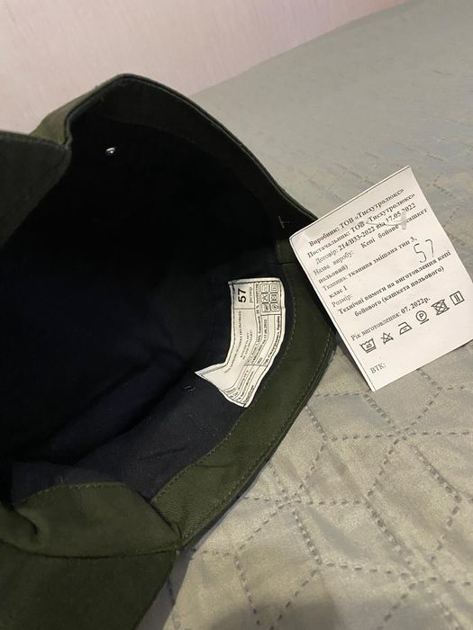 Кепі олива 57 р.
