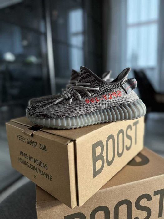 Кросівки Adidas Yeezy Boost 350 V2 Beluga 2.0 Люкс
