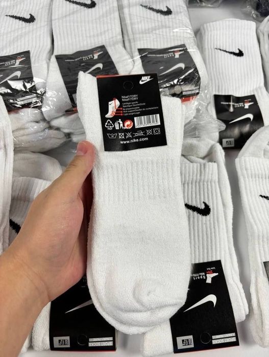 Шкарпетки найк чоловічі
