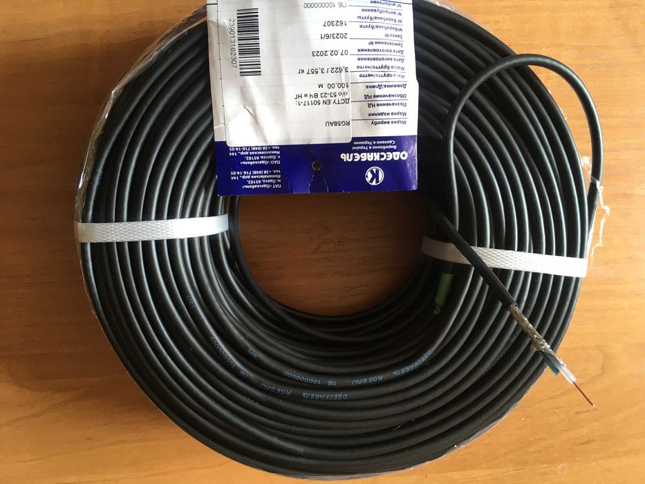 Кабель RG-58 AU 50 Ом.Мідь,Луджений.Легко паяється.Одескабель. 31,0гр.