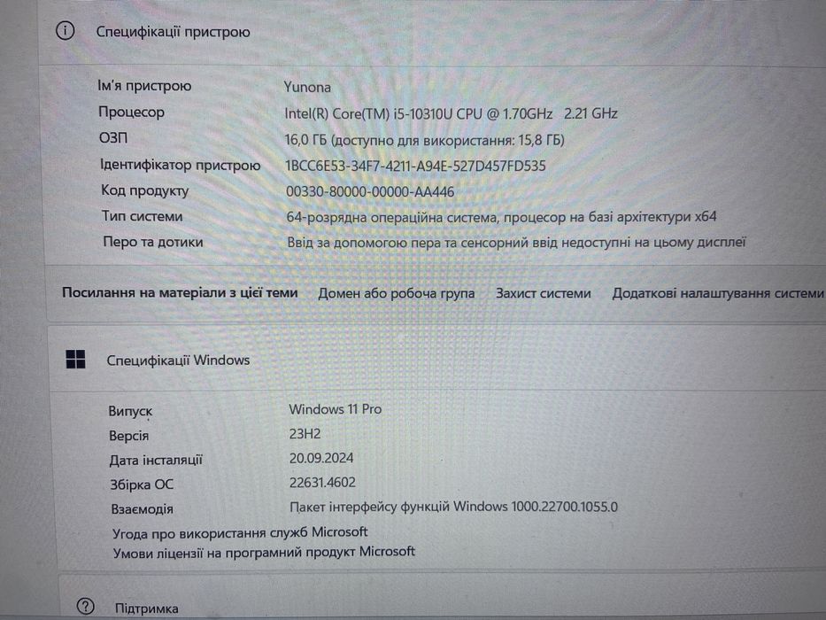 Ноутбук hp probook 440 g7