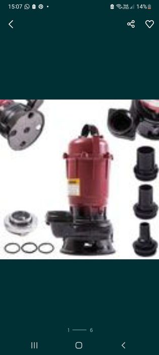 Pompa do szamba 3950w