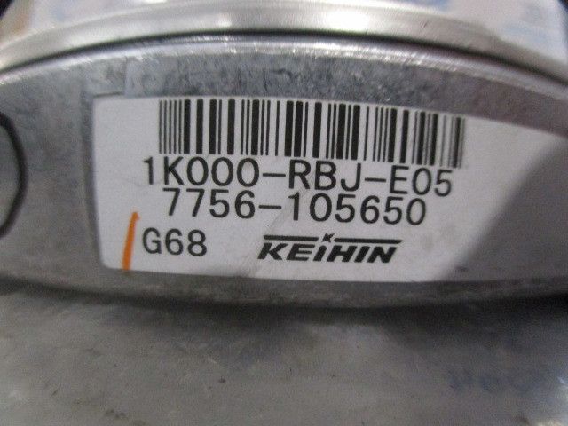Módulo de bateria HONDA Insight (ZE2)
