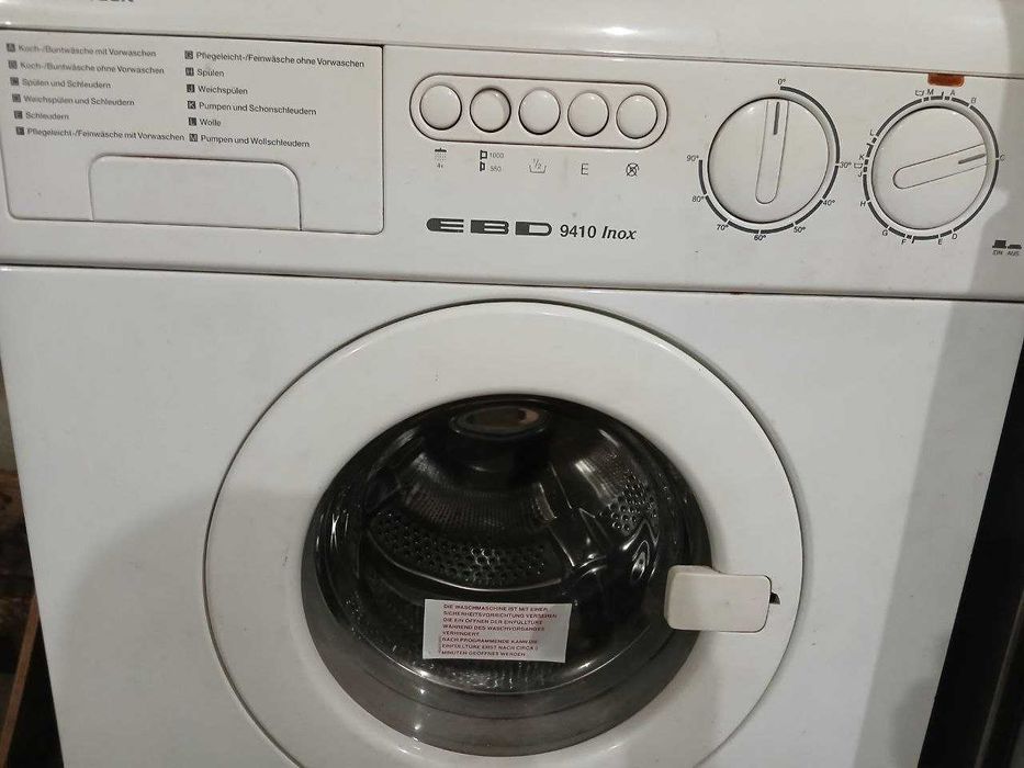 Пральна машинка автомат