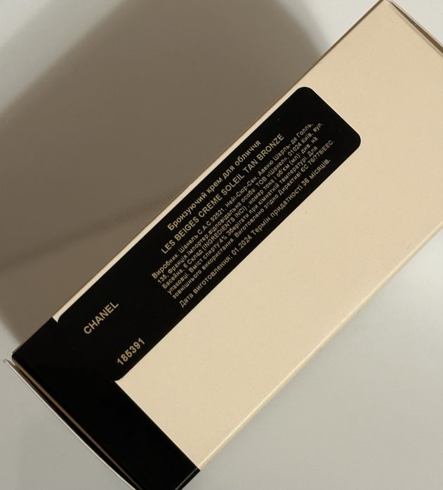 Бронзер Chanel — 390