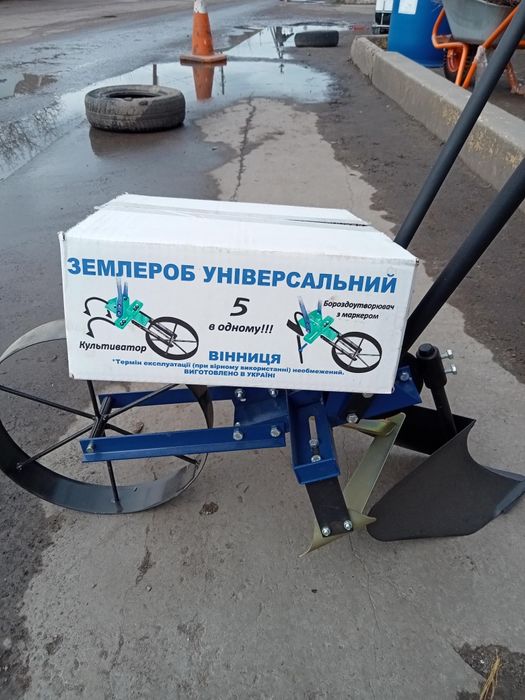 землероб культиватор севалка