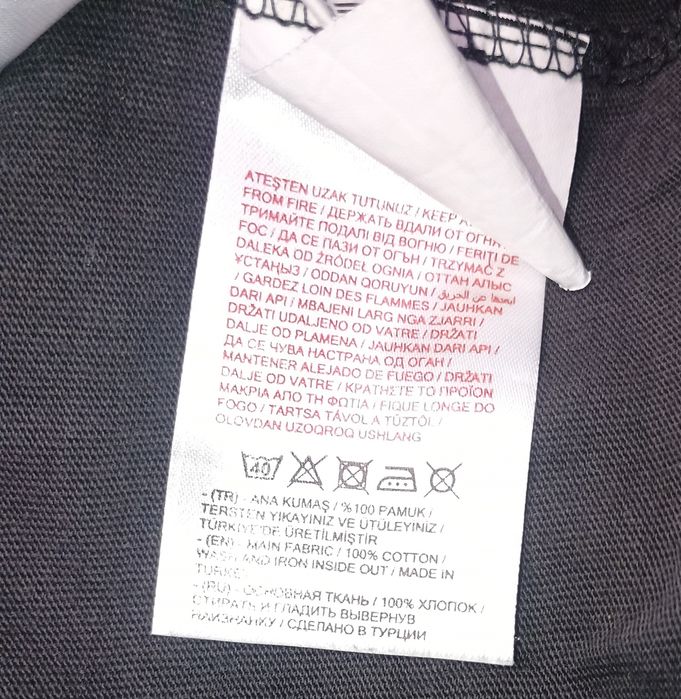 Світшот дитячий для хлопчика