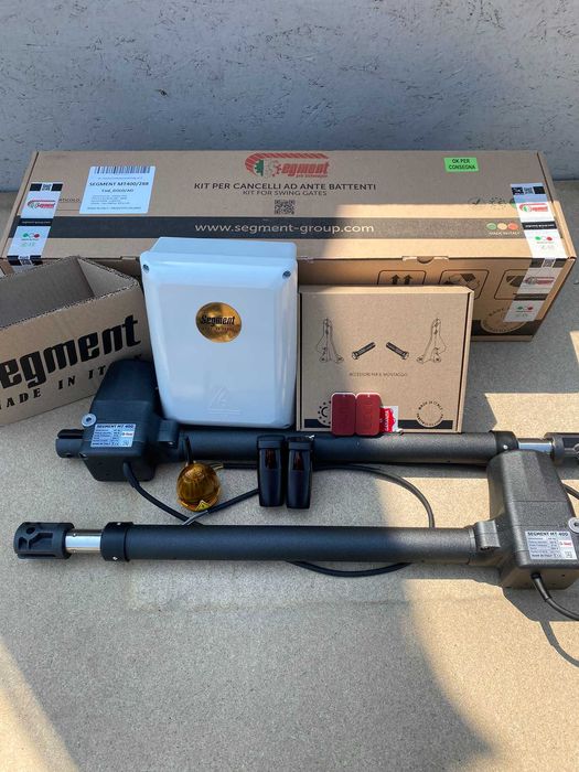 Электрические ворота, Автоматика для распашных ворот наружу, Привод