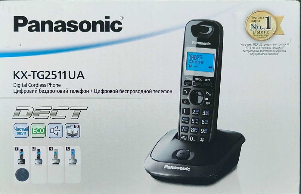 Телефон бездротовий Panasonic KX-TG2511UA