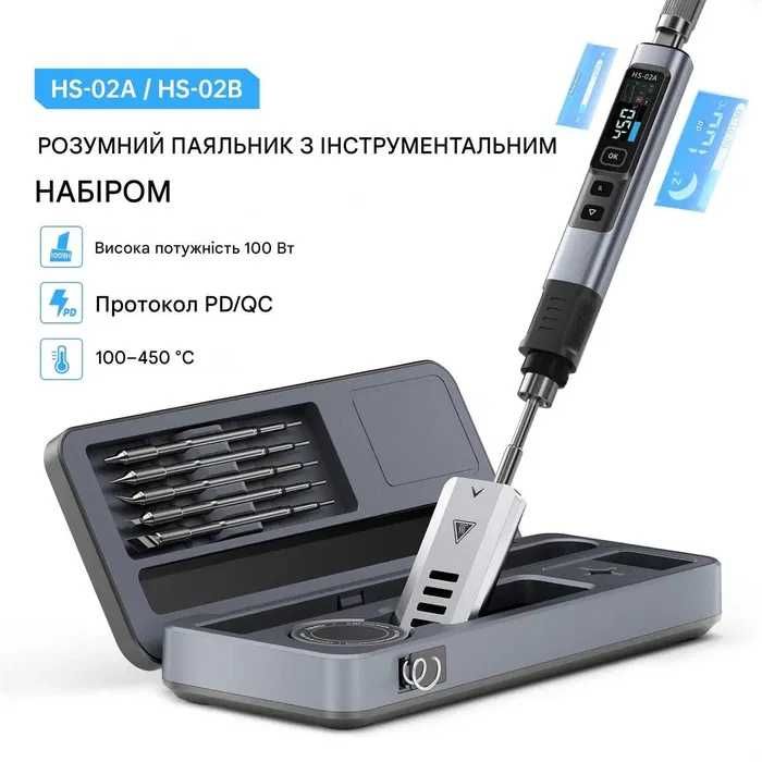 цифровой паяльник FNIRSI HS-02B 100 Вт + 3 жала