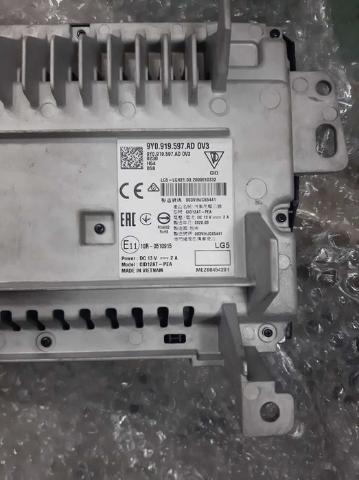 Дисплеї монитор.