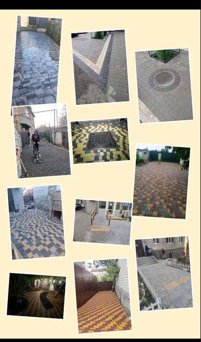 Без посредников  Укладка тротуарной плитки(бруківка)