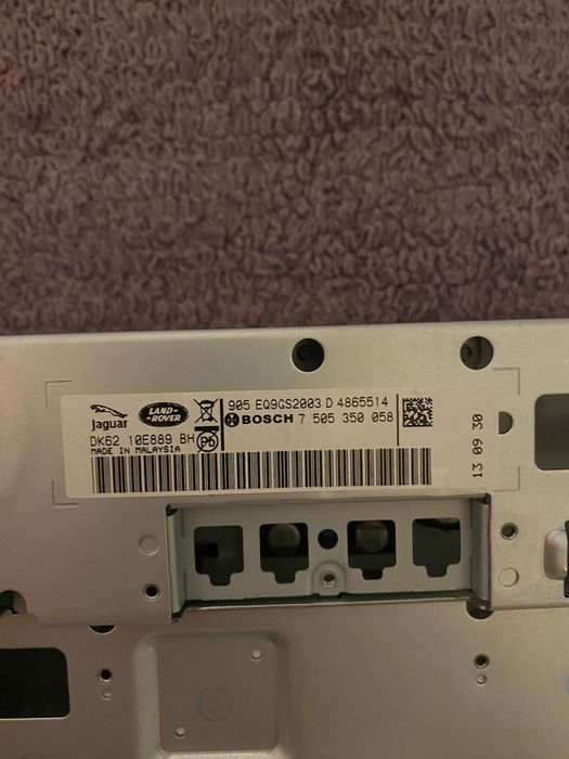 Монітор до Rang Rover