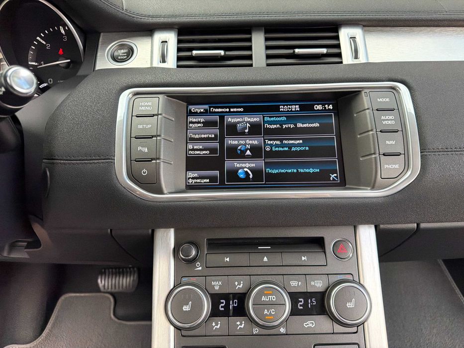 Range Rover Evoque 2.2 TDI