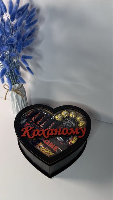 Подарунок для коханого