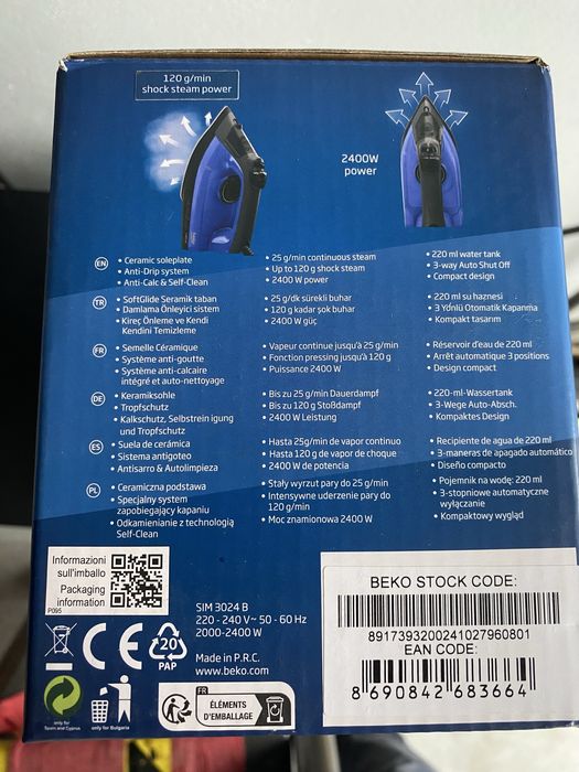 Żelazko Beko 2400W Nowe SIM3024B
