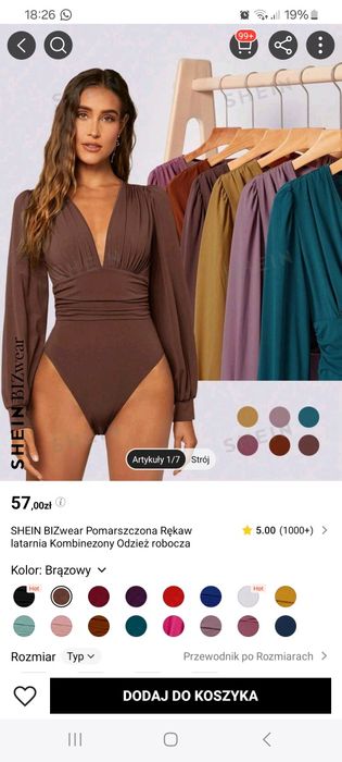 Body nowe brązowe