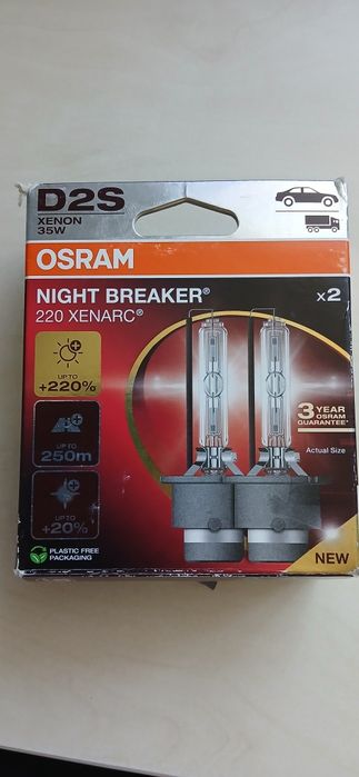 Żarówki 2 szt. OSRAM ksenononowa 35W