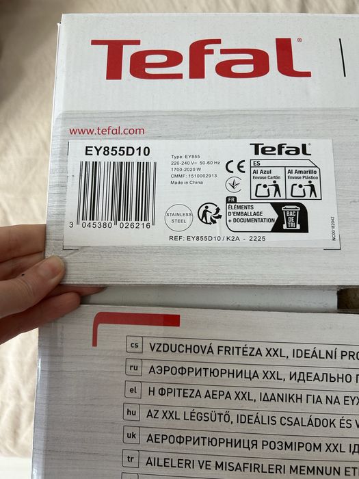 Аерогриль Tefal нова