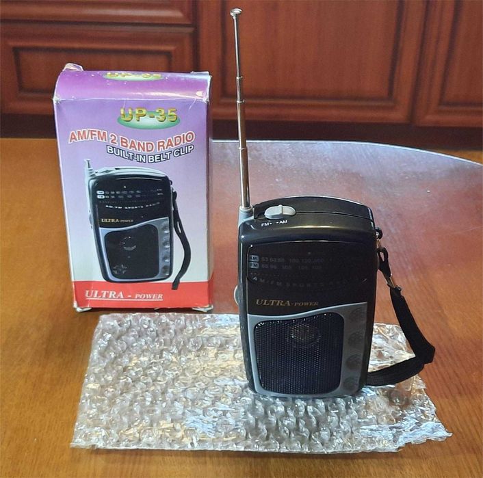 Винтажный/вінтажний/приймач/приемник Ultra Power UP 35 новий !
