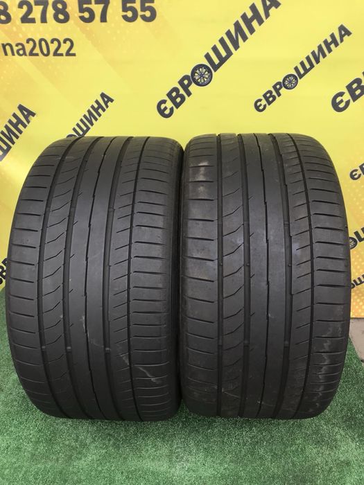 Continental 295/30r20 пара резина шини б/у склад оригінал літо