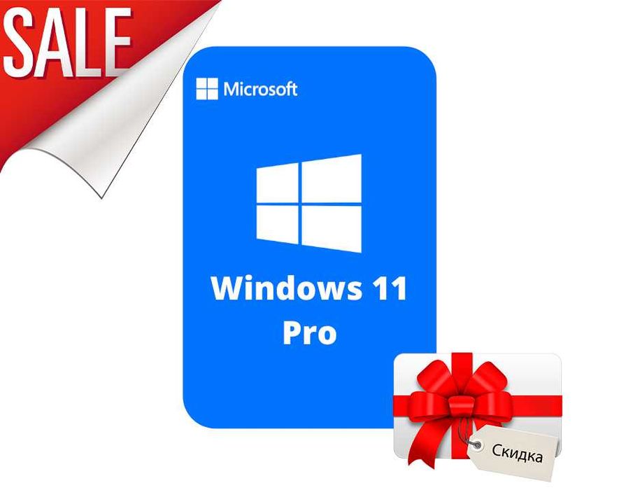 Ключ Windows 10 Pro | Віндовс 11 Home |  Виндовс 10 Про | Лицензия