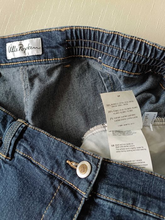 р 24-26 /  52-54 / 58-60-62 сині джинси штани довгі прямі великі батал