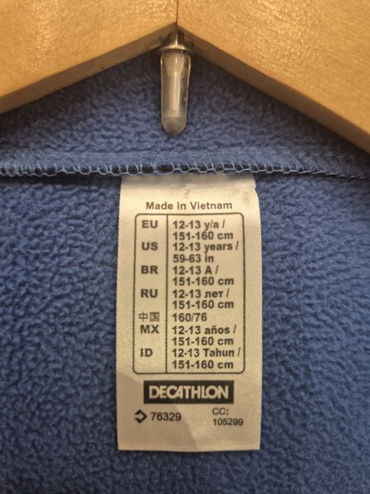 Softshell Quechua chłopięcy 152 12 lat