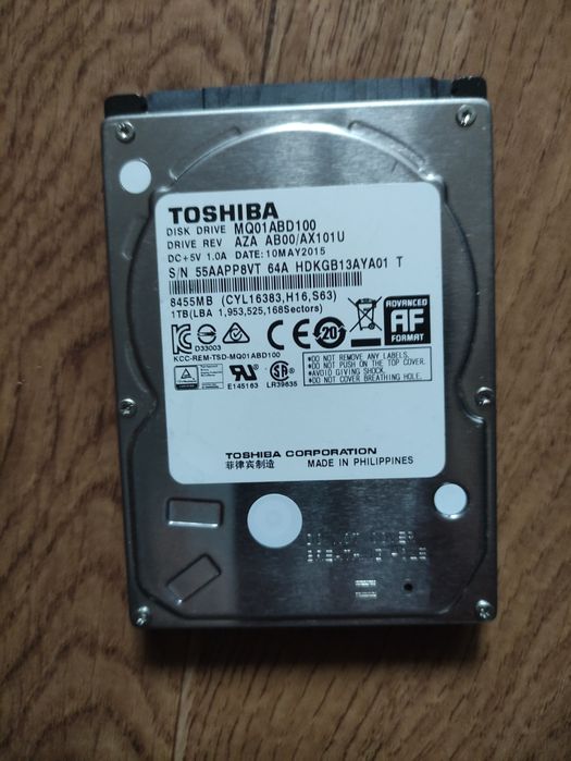 Жорсткий диск для ноутбуку