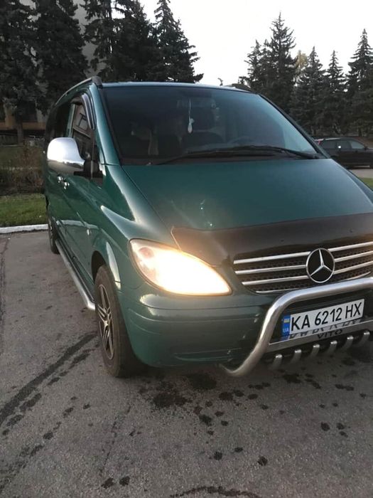 Продам свого вито