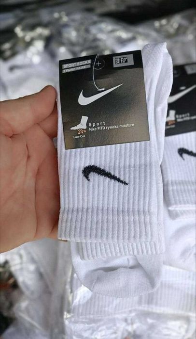 Skarpety   Biale NIKE