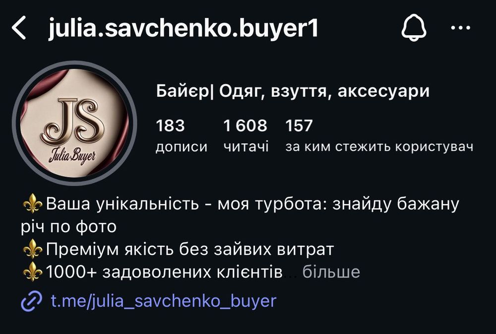 Шкарпетки Chrome Hearts, Miu Miu, Balenciaga, Ralph Polo Bear