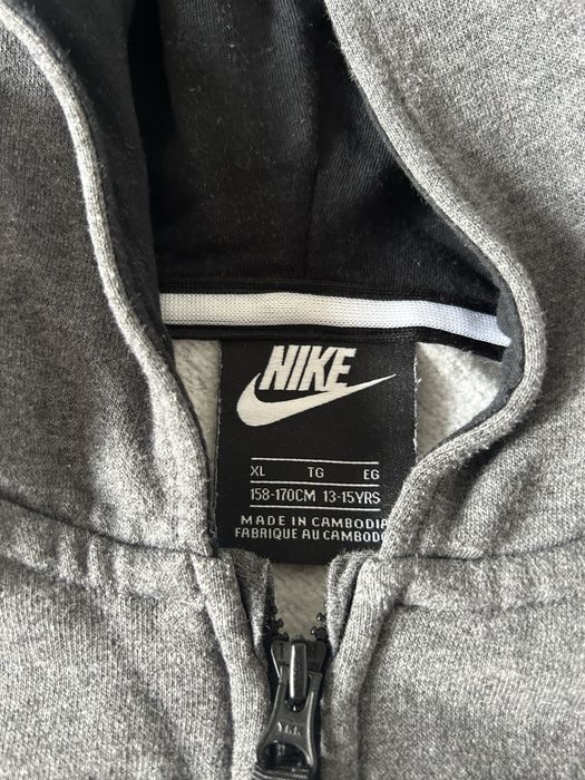 Bluza chłopięca NIKE
