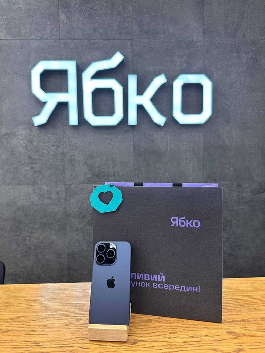 15 pro 256 blue Titanium USED