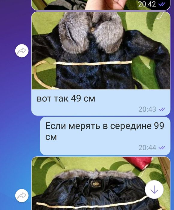 Шуба из нутрии в идеальном состоянии