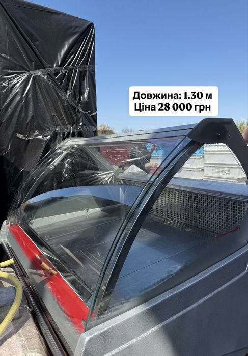 Холодильні вітрини