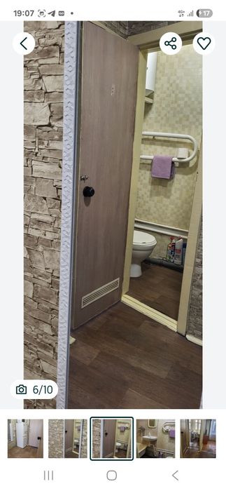 Сдам квартиру сутки неделя Месяц. Есть газ и тепло цена ДОГОВОРНАЯ