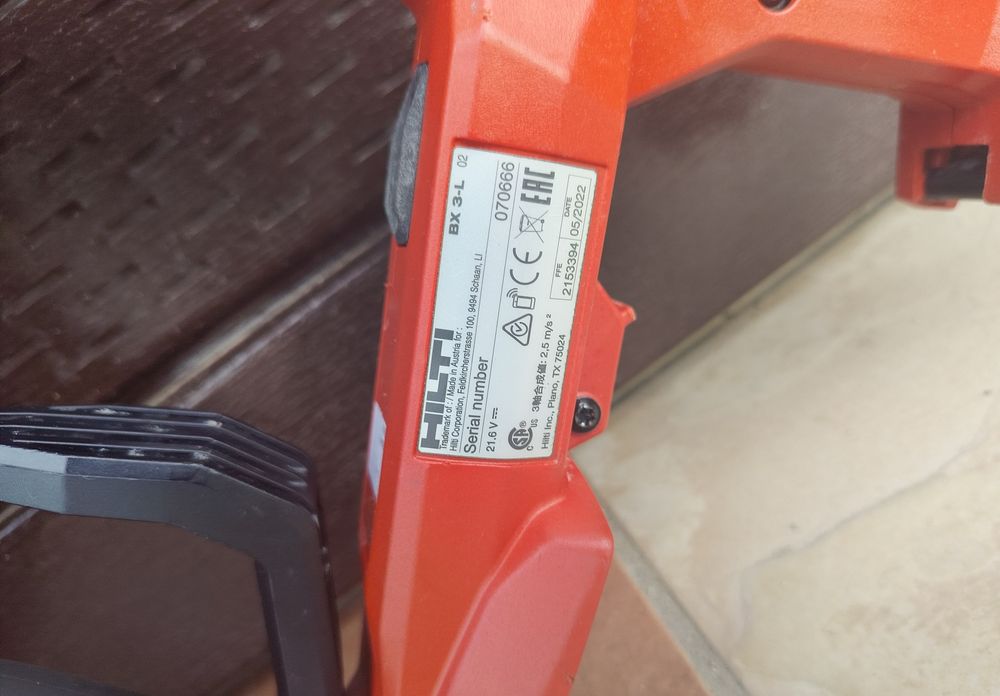 Пістолет hilti bx3