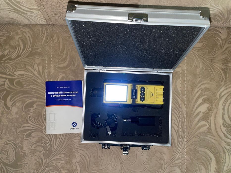 Продам сигналізатор газу з насосом