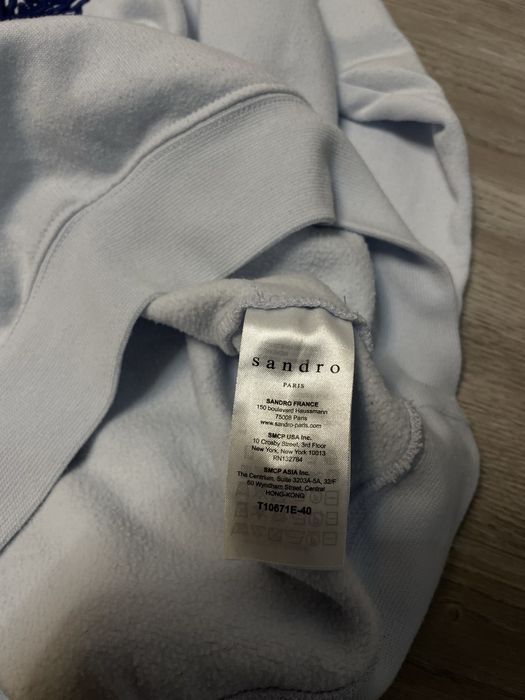 Свитшот Sandro