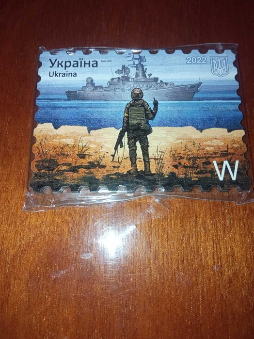 Марки і 4 магніти