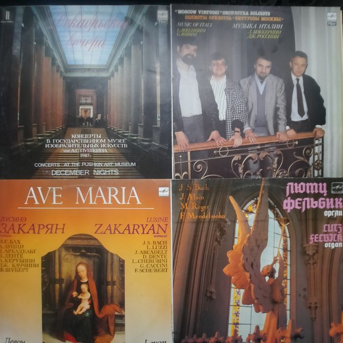 Винил  Классика 2. Сказки. Смотрите другие мои объявления.